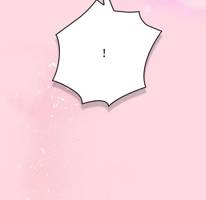 摸魚生存指南第67話