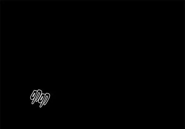 黑道X上班族第77話