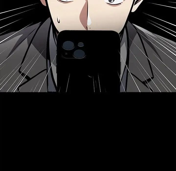 黑道X上班族第77話