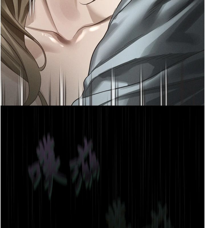 墮落物語2第72話-請看我爽到高潮的表情&hearts;