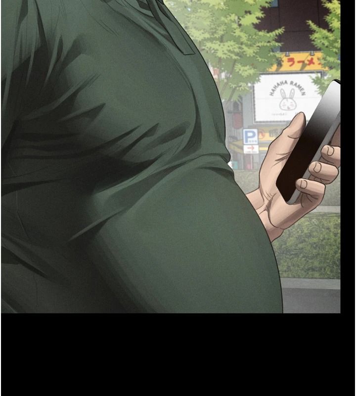 墮落物語2第72話-請看我爽到高潮的表情♥