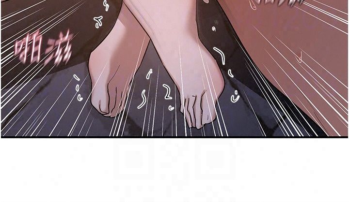 熟女交换计画第88話-使用名器，熟客打折