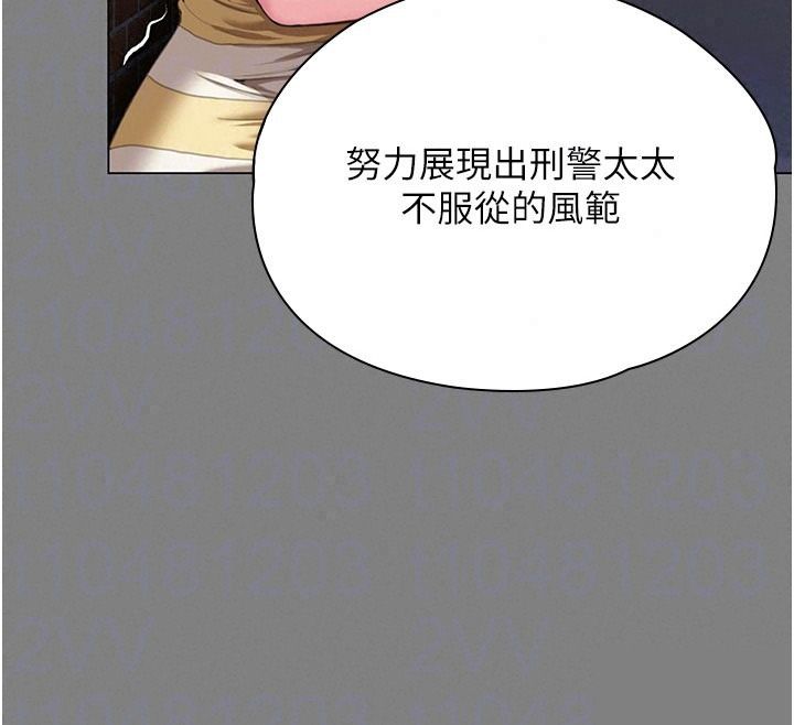 守護妳第50話-文孝晶的現況