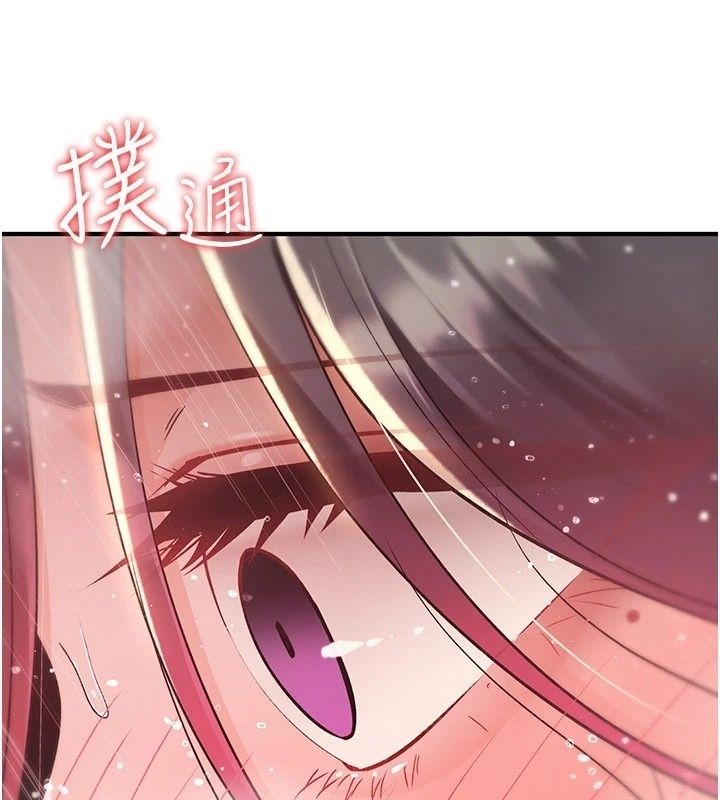 詛咒性轉物語第46話-不願淪為母狗的拚死掙扎