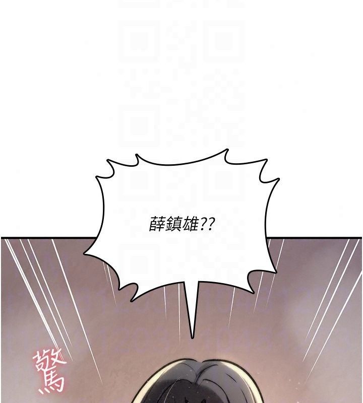 诅咒性转物语第46話-不願淪為母狗的拚死掙扎