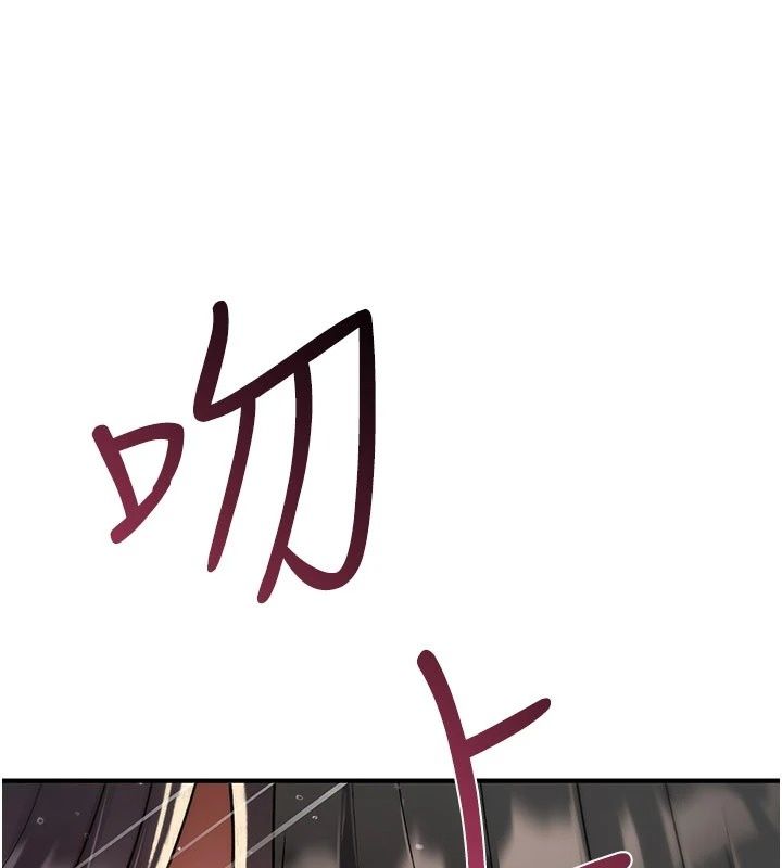 詛咒性轉物語第46話-不願淪為母狗的拚死掙扎