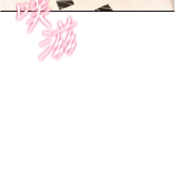 诅咒性转物语第46話-不願淪為母狗的拚死掙扎