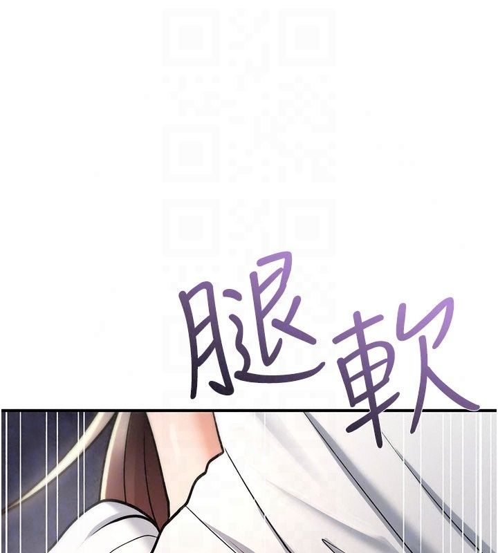 詛咒性轉物語第46話-不願淪為母狗的拚死掙扎