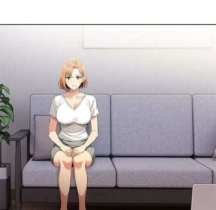 高薪兼職的代價第11話
