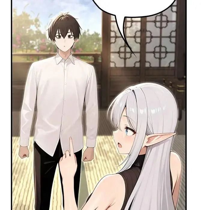 異世界騎士團長第86話