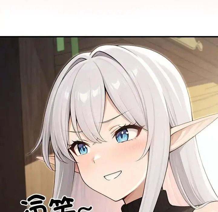 異世界騎士團長第86話