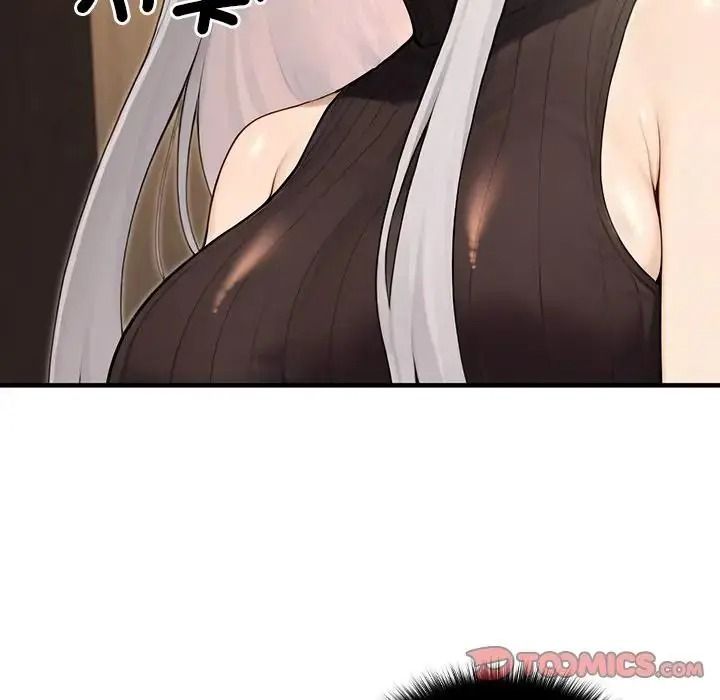 異世界騎士團長第86話