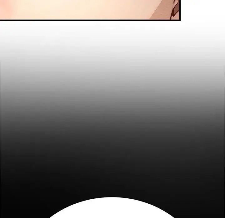 衹有我一個男玩家第6話