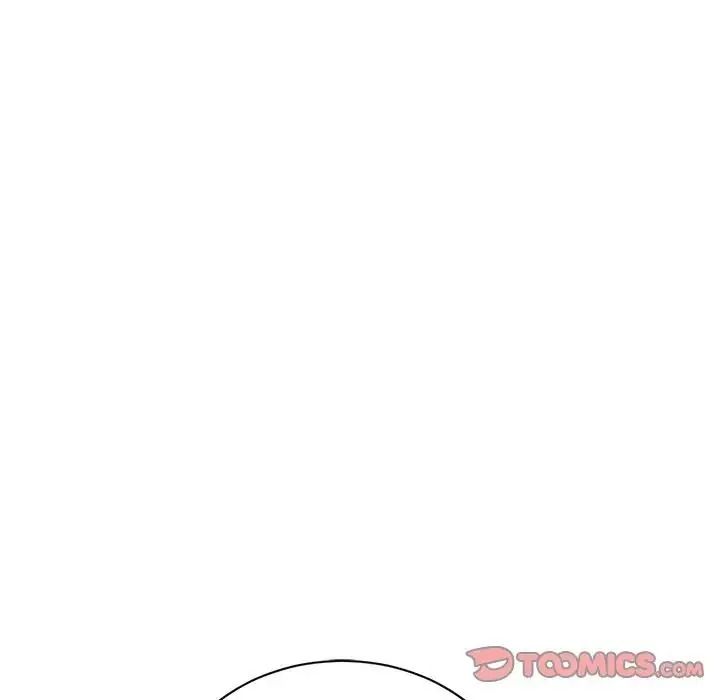 只有我一个男玩家第6話