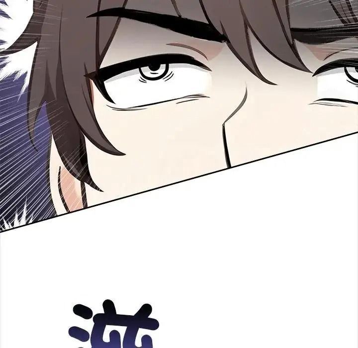 大学女生宿舍的秘密第37話