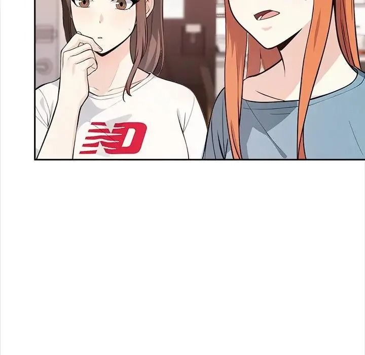 大學女生宿捨的祕密第37話