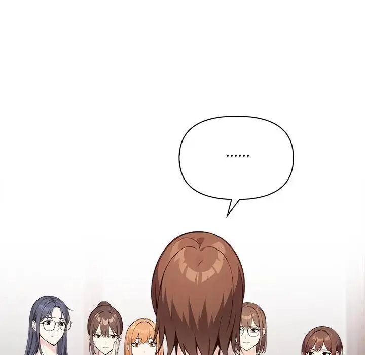 大學女生宿捨的祕密第37話