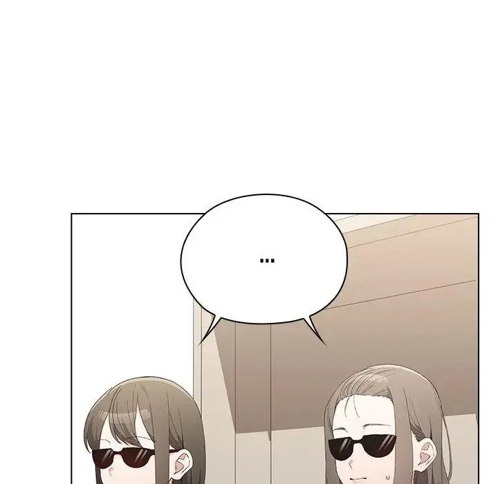 男以稀為貴第20話