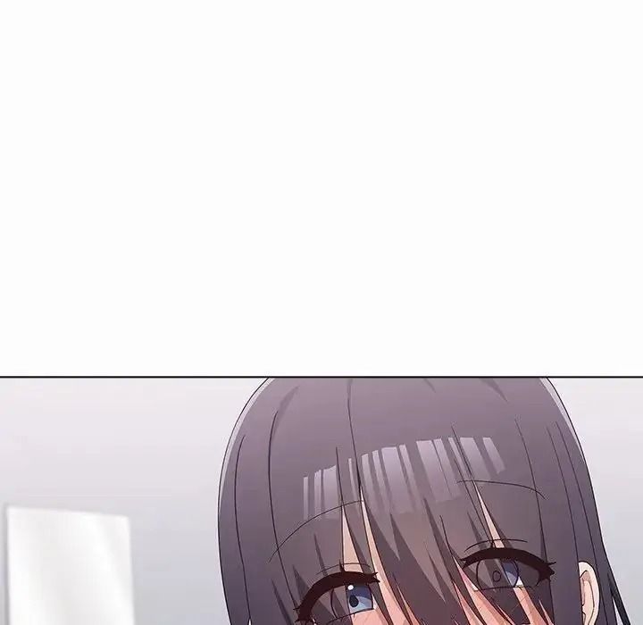 男以稀為貴第20話