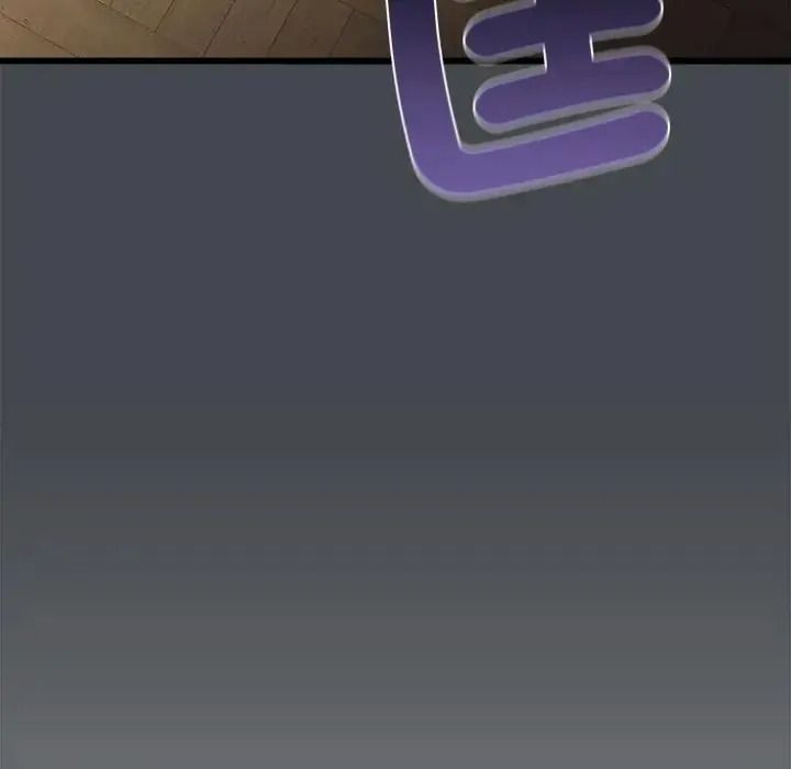 虎爛也沒關係第9話