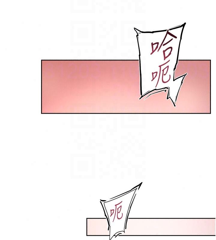 深層潔淨達人第81話-把怒氣通通射進來&hearts;