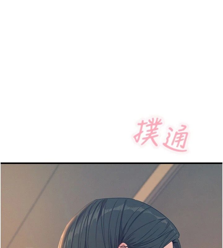 惡次人生第74話-被打到狂噴淫水