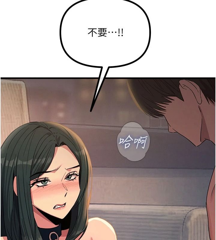 恶次人生第74話-被打到狂噴淫水