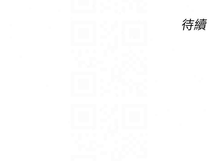 惡次人生第74話-被打到狂噴淫水