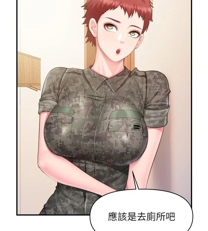 報告女班長:一根突起第71話-拍下打炮現場