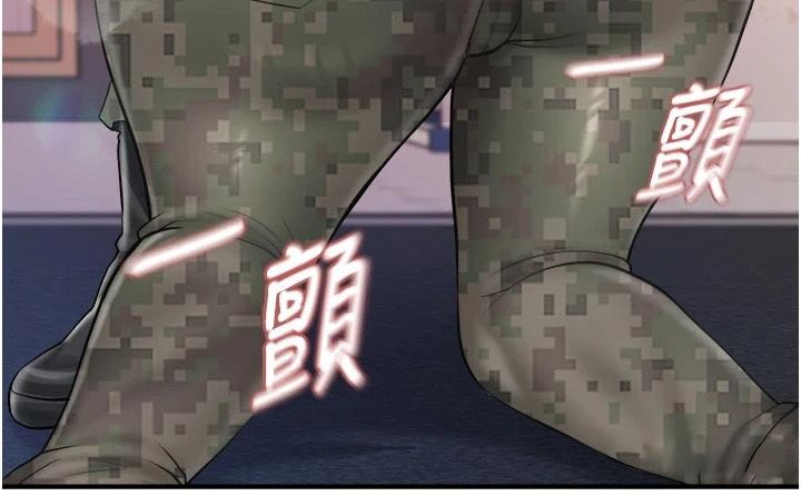 报告女班长:一根突起第71話-拍下打炮現場