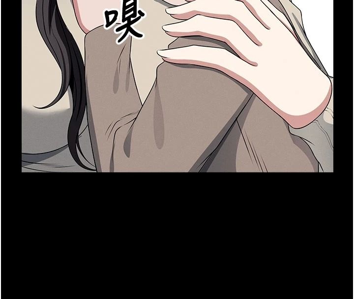 屍變家園:以身相許第62話-我就是喜歡妳反抗的樣子