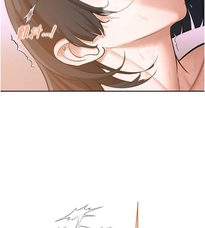 暴君會長的嬌媳們第57話-可愛又性感的媳婦們