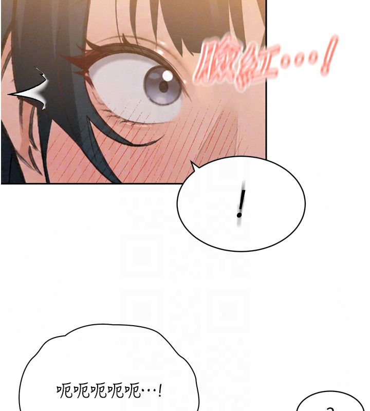 暴君會長的嬌媳們第57話-可愛又性感的媳婦們