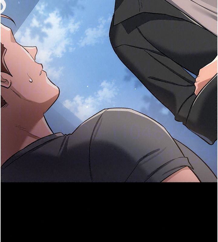 借妻条约第64話-引狼入室