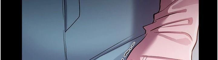 借妻条约第64話-引狼入室
