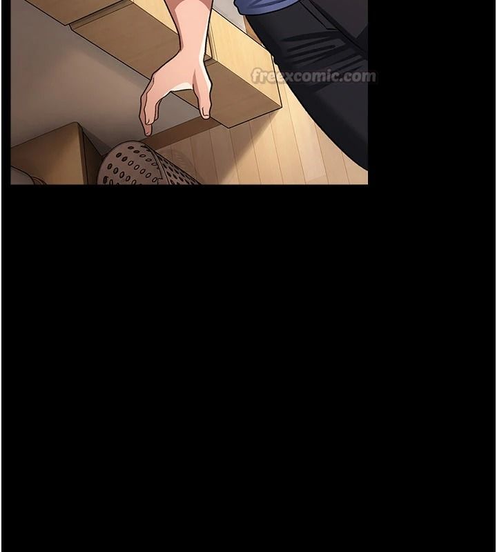 借妻条约第64話-引狼入室