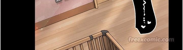 借妻條約第64話-引狼入室