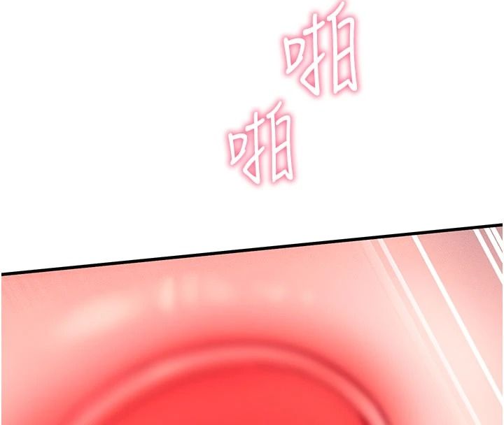 催眠媮心計第34話-不自覺害怕主人淫威