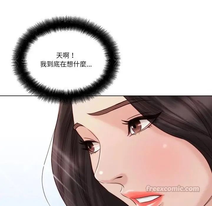 如果還有明天？第27話