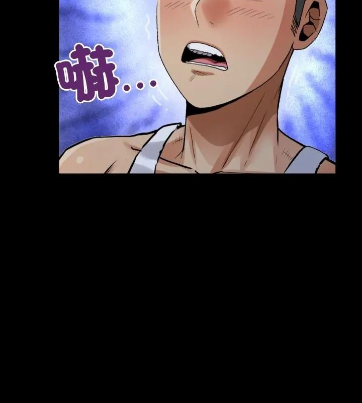 房间裏的心跳第52話