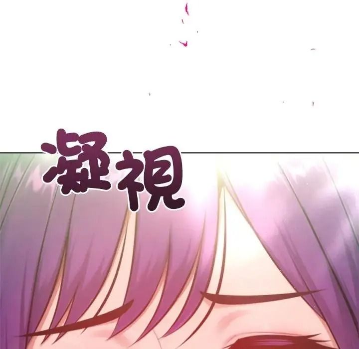 不衹是朋友第31話