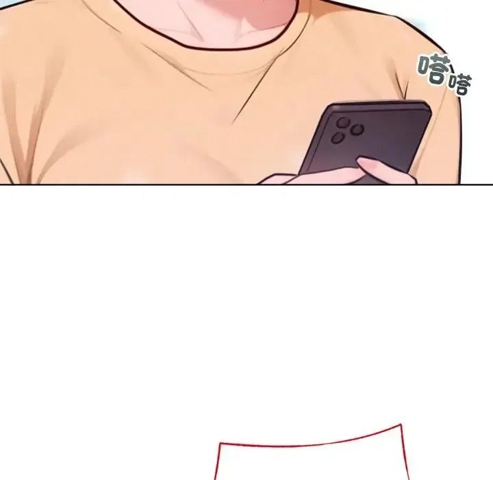 不衹是朋友第31話