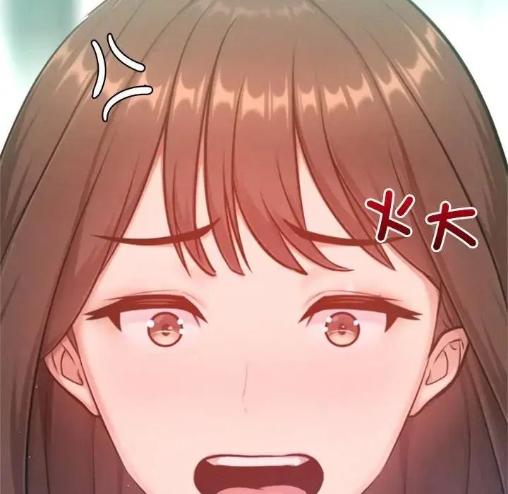 不衹是朋友第31話