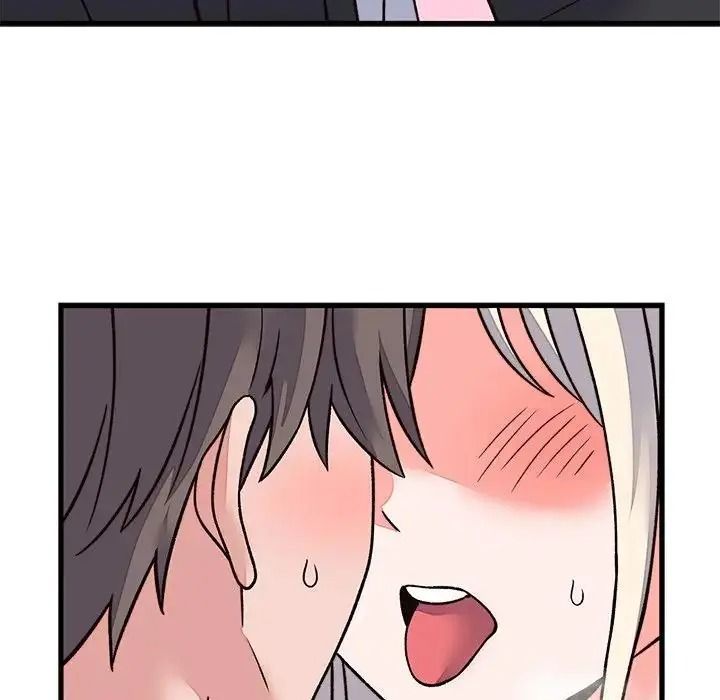 少爷的替身第70話