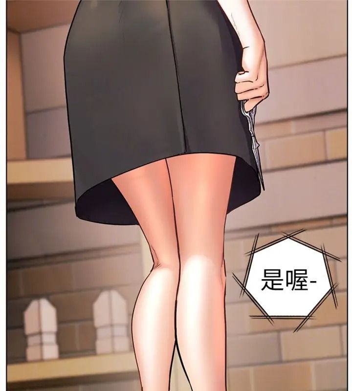 老师的亲密指导第117話-砲友初次占領正宮領地