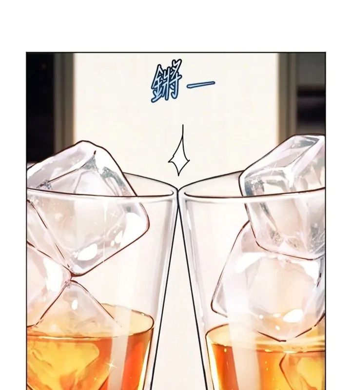 老師的親密指導第117話-砲友初次占領正宮領地