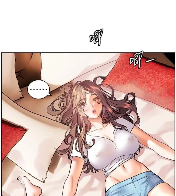 老師的親密指導第117話-砲友初次占領正宮領地