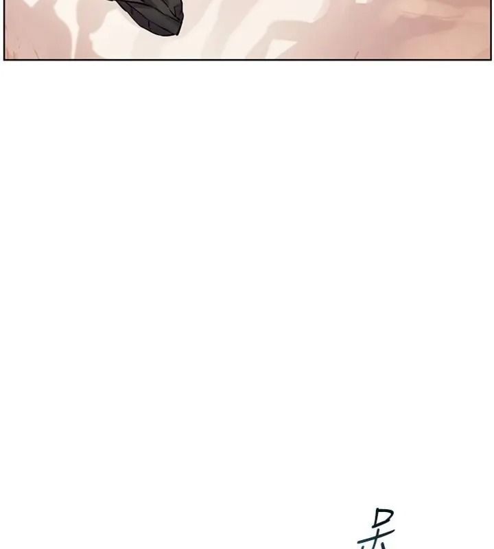 老師的親密指導第117話-砲友初次占領正宮領地