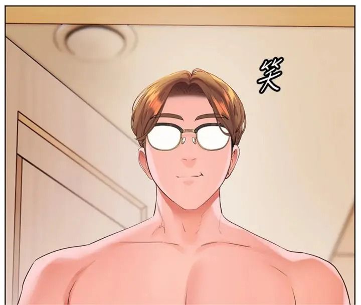 老师的亲密指导第117話-砲友初次占領正宮領地
