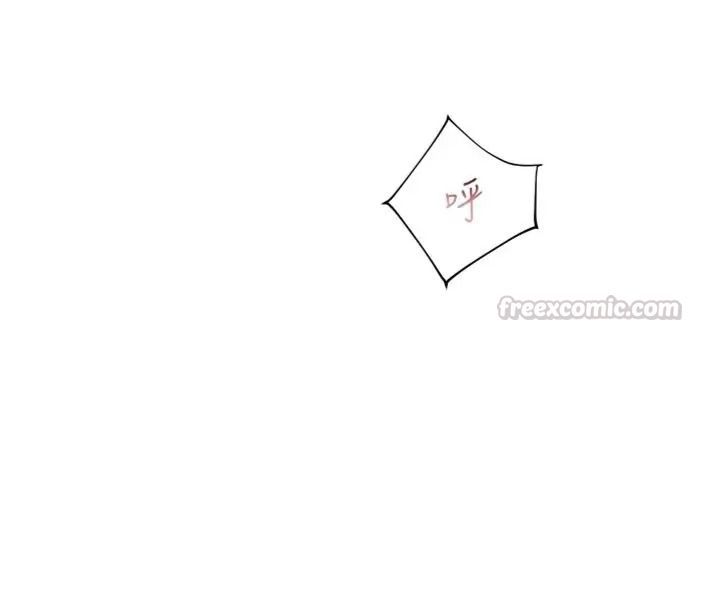 老師的親密指導第117話-砲友初次占領正宮領地